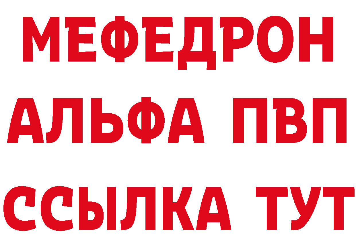 Amphetamine VHQ как зайти даркнет блэк спрут Байкальск